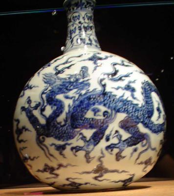 Ming vase