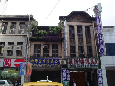 Old building in Taipei