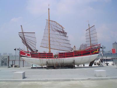 Chinese boat at the harbour