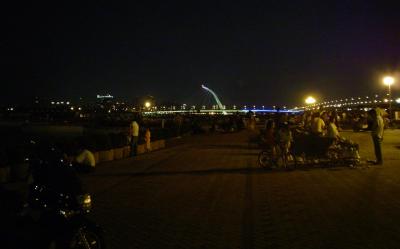 Mid-Autumn Festival in the park with bridge in distance
