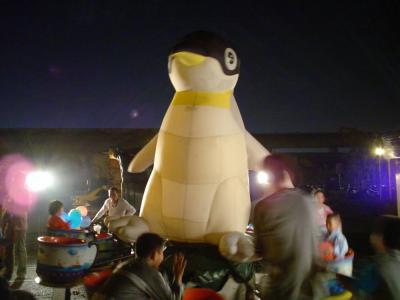 Penguin Ride at the park, Mid-Autumn Festival