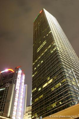 The building of Mr Lee Kar Shing, richest person in HK - The Cheung Kong Building