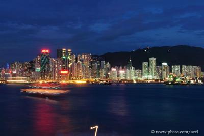 Hong Kong Island East