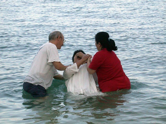 Jin hoa
