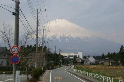 Mt. Fuji is enormous