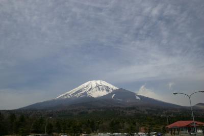 Mt Fuji 3