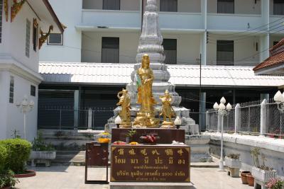 Wat Suthat (Lucky Buddah)