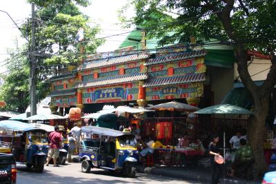 Street life near Wat Suthat (Lucky Buddah)