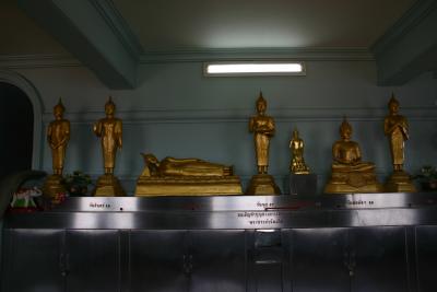 Golden Mount (Phukhao Thong) - Wat Saket