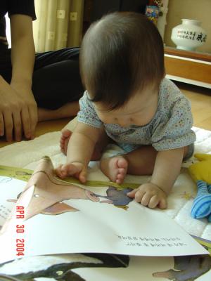 DSC01753.jpg