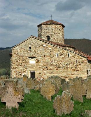 St. Peter's Church, Novi Pazar