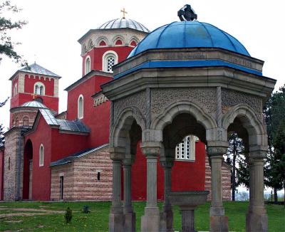 Font and Church, Žiča Monastery