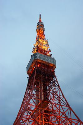 tokyo tower.jpg