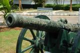 Highly decorated cannon, National Museum
