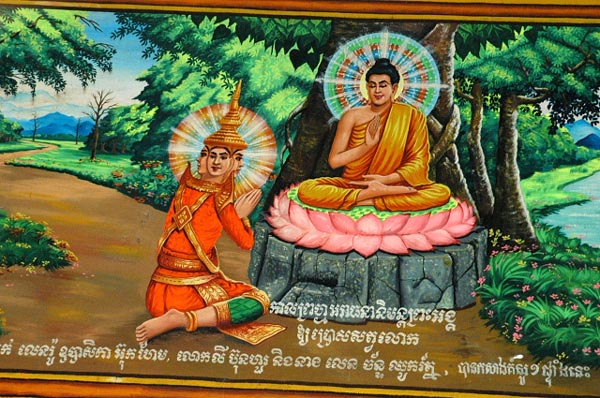 Buddhist artwork