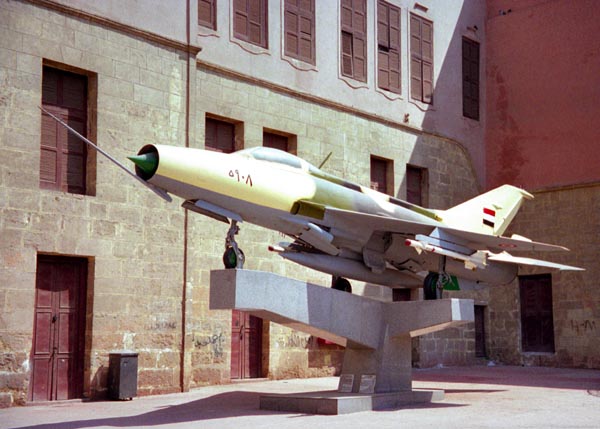 Harim Palace Military Museum, Cairo Citadel