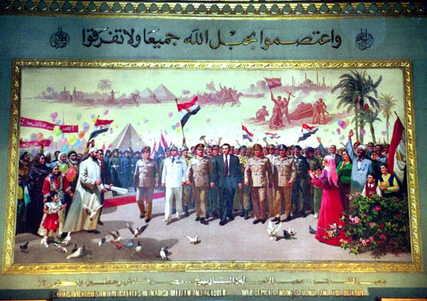 Harim Palace Military Museum, Cairo Citadel