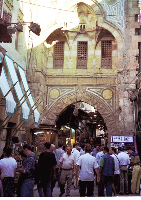 One of the entrances to the Khan al-Khalili