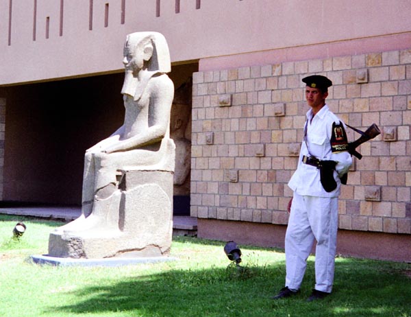 Luxor Museum of Ancient Egyptian Art