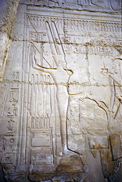 Min, the Egyptian god of fertility