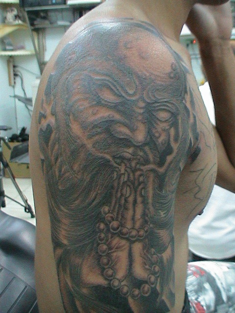 Daemon