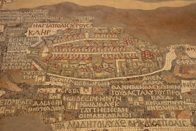 022 Madaba, mosaic (Jerusalem fragment)