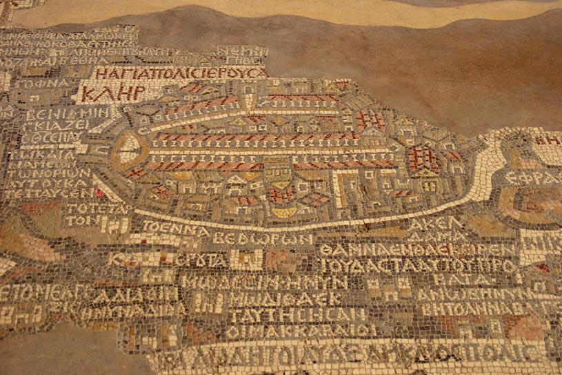 022 Madaba, mosaic (Jerusalem fragment)