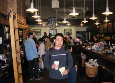The first Starbucks shop