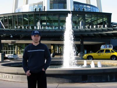 Seattle Center