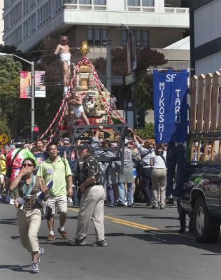 San Francisco Cherry Blossom Festival