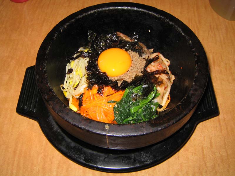 Ishiyaki Bibimba