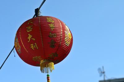 Decorative Lantern