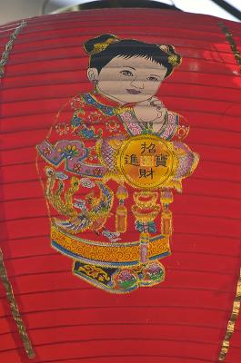 Chinese Symbolism