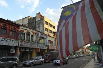 Malaysian Pride Everywhere