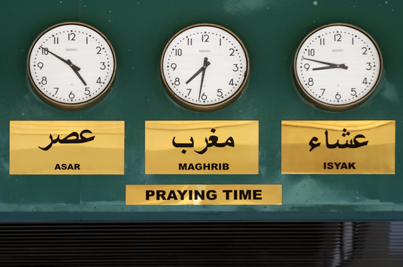 Five times per day