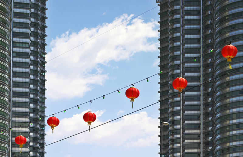 Urban Celebration