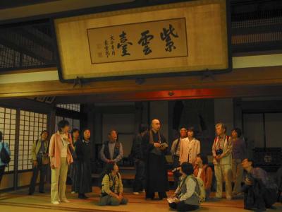 temple interior, tokyo