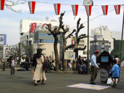 ueno park