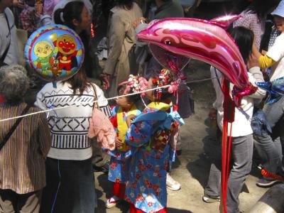 balloons, nikko