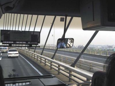 entering yokohama