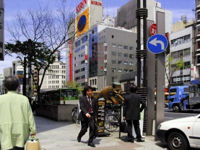 street scene, tokyo