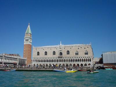 u44/cpeppel/medium/28720283.PalazzoDucale.jpg