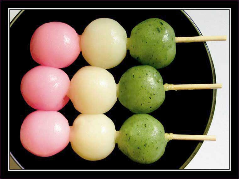 Dango