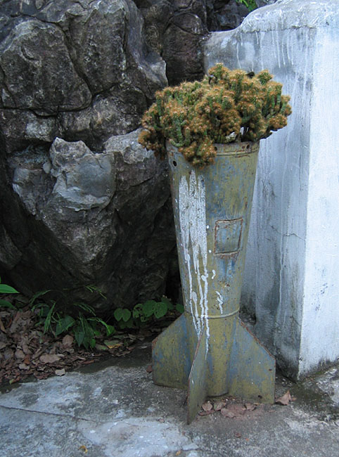 Modern Garden*