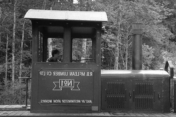 McLean Mill 04.jpg