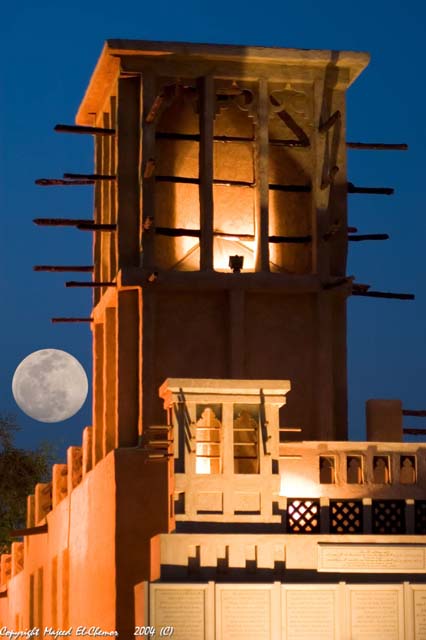Heritage Village
