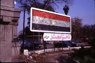 egypt