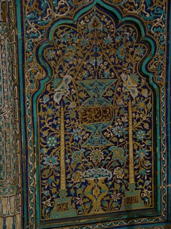 Bursa Yesil (green) Turbesi