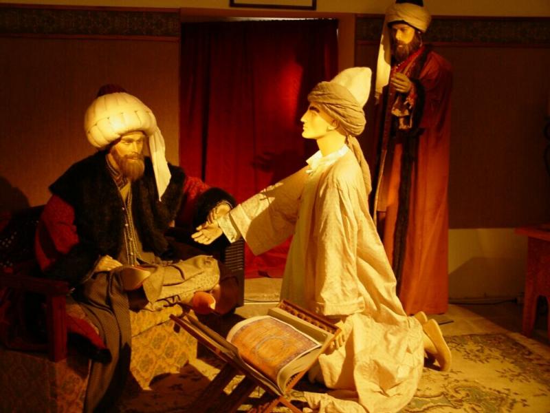Edirne Medical Museum Beyazit II