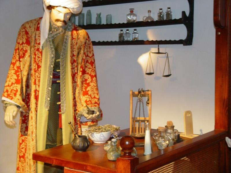 Edirne Medical Museum Beyazit II